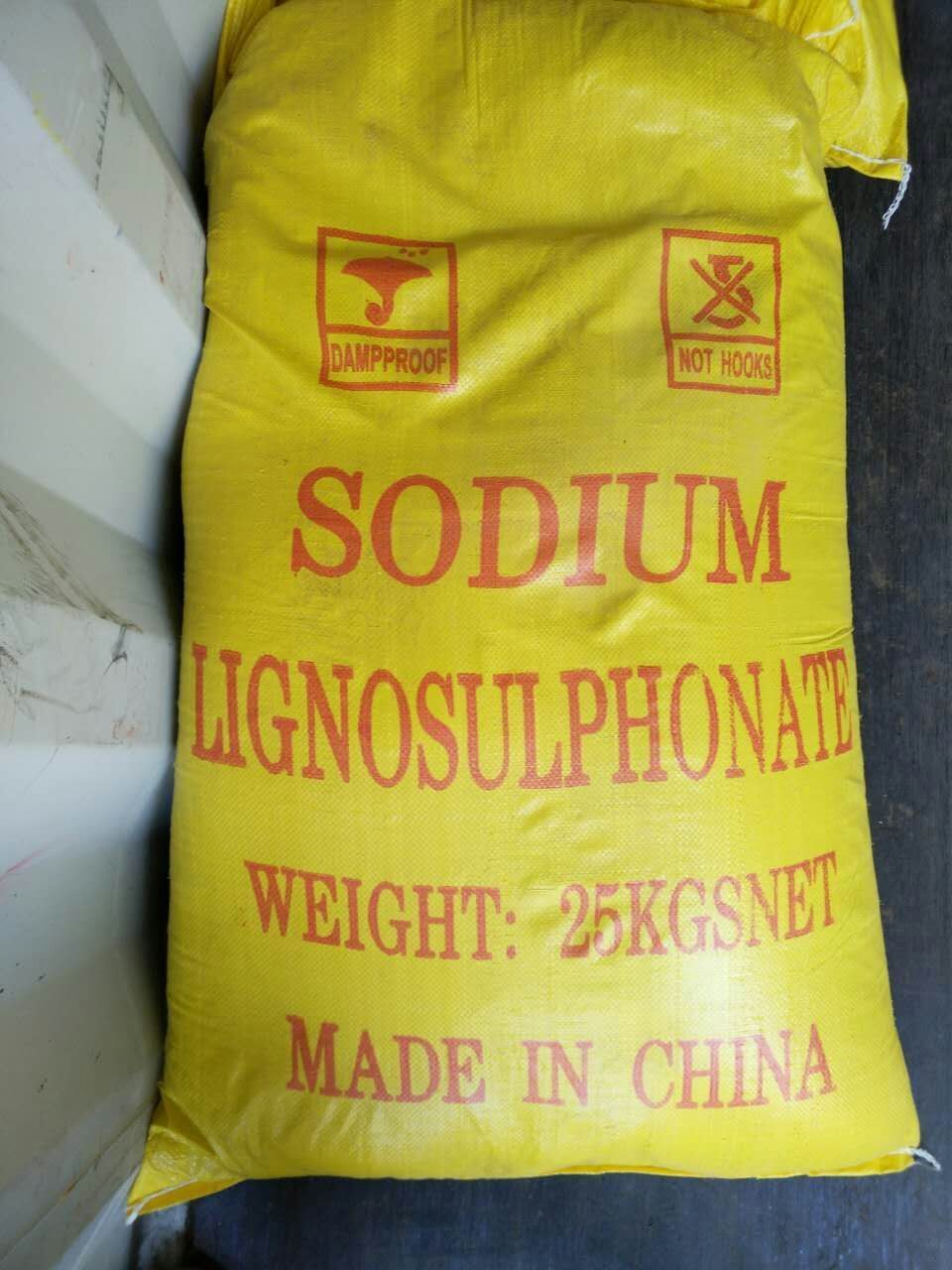 sulphonated ligin sodium salt CAS No.: 8061-51-6  lignosulphonate sodium