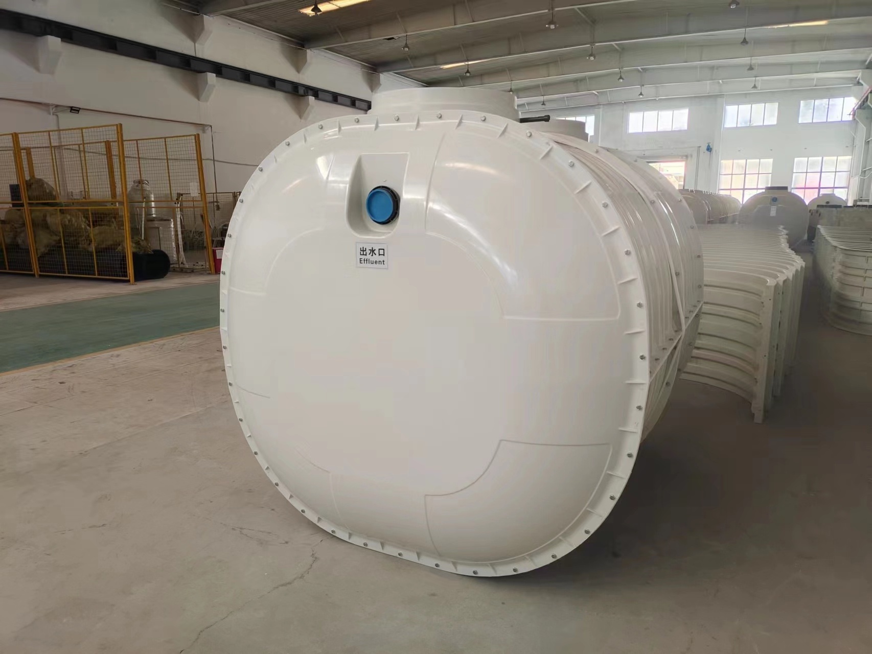 New YuDa Sewage Water Treatment Plant Fiberglass FRP Septic Tank