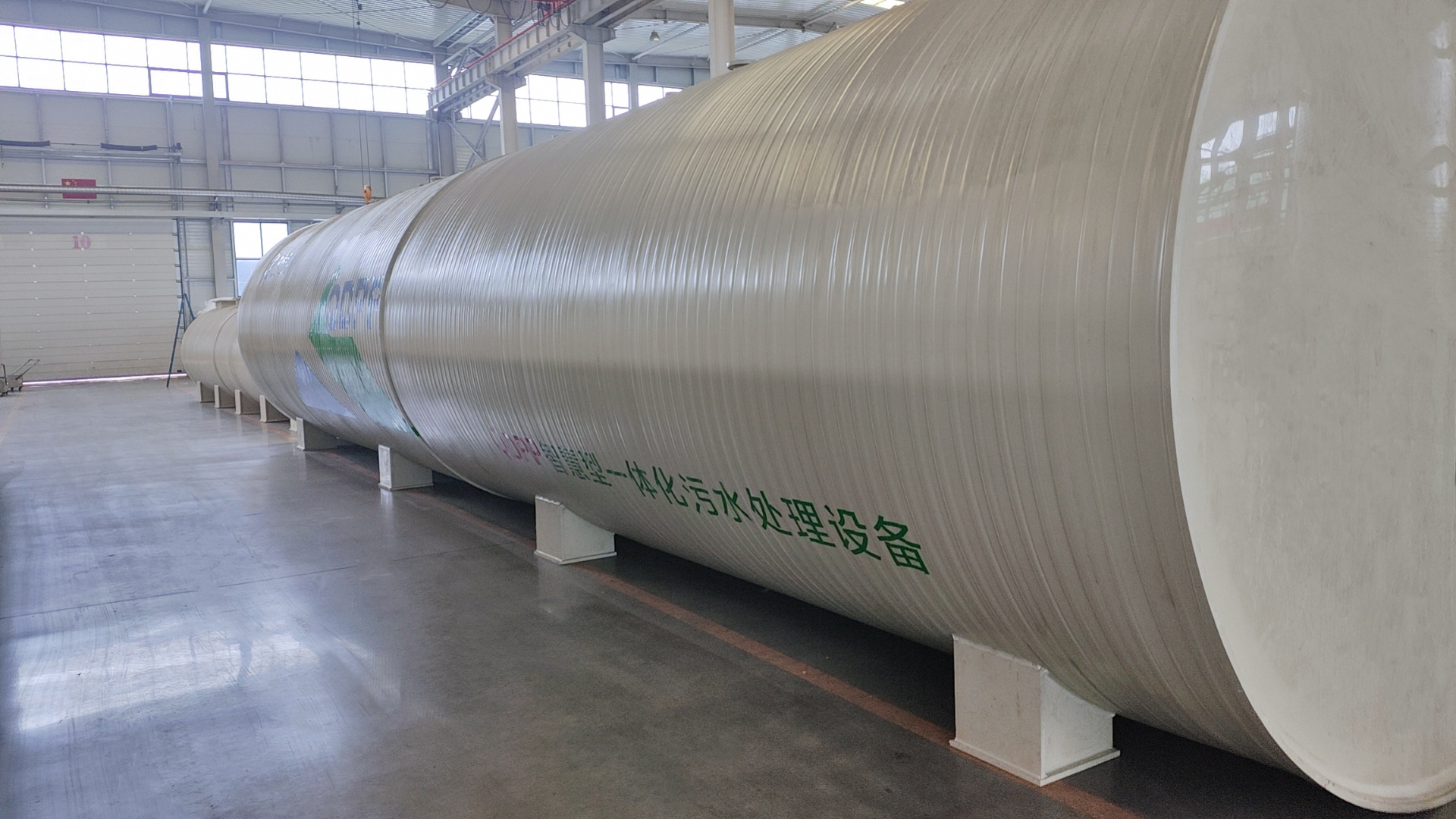 New YuDa Sewage Water Treatment Plant Fiberglass FRP Septic Tank