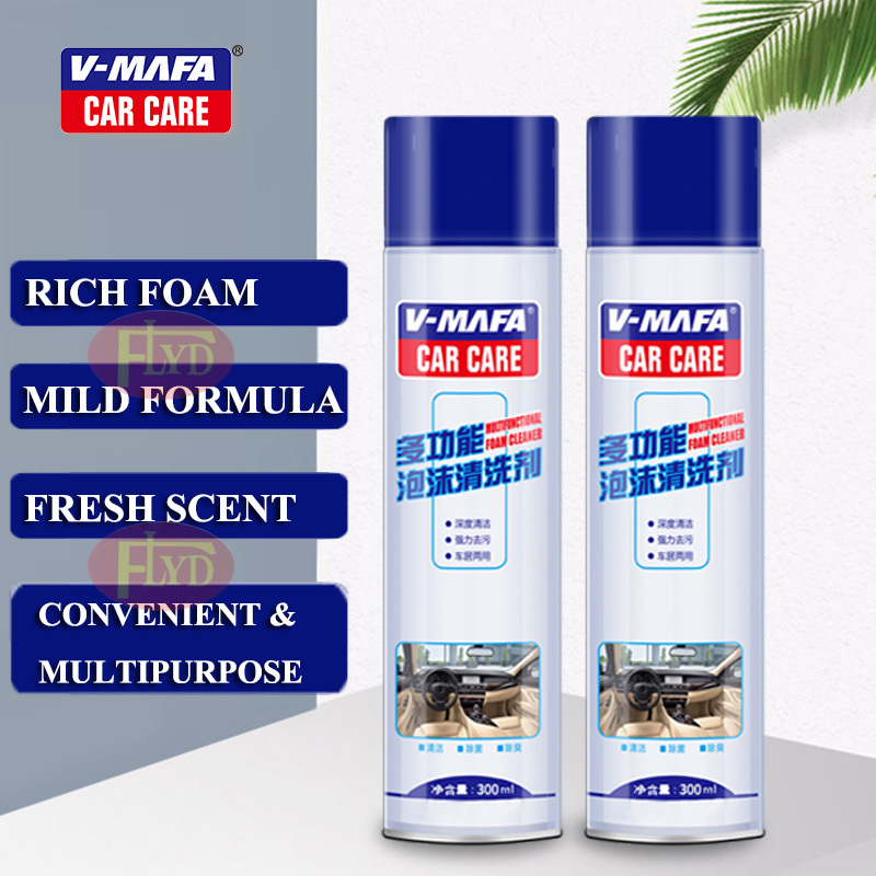 Multi-purpose Foam Cleaner Spray for Car Care All Purpose Car seat leather cleanerFoam 650ml  High Quality Cleaner Spray