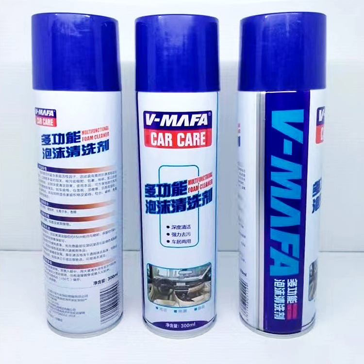 Foam Cleaner Home Wash Maintenance Surfaces Cleaner Clean Automoive Car Interior Leather Seat Multi Purpose Spray 650ml