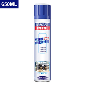 Foam Cleaner Home Wash Maintenance Surfaces Cleaner Clean Automoive Car Interior Leather Seat Multi Purpose Spray 650ml