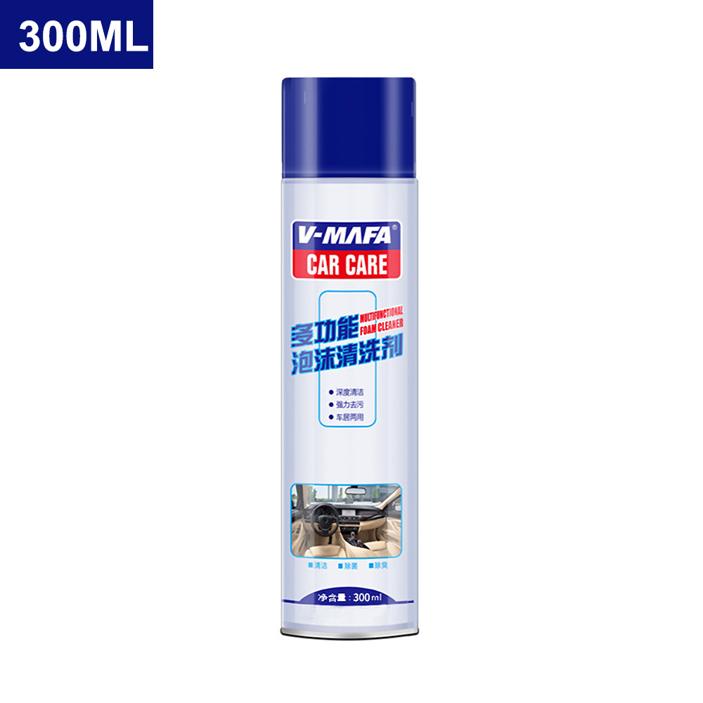 Multi-purpose Foam Cleaner Spray for Car Care All Purpose Car seat leather cleanerFoam 650ml  High Quality Cleaner Spray