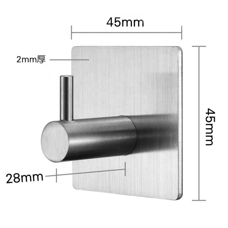 Stainless Steel Removable bathroom shower towel Sticky self adhesive wall hook