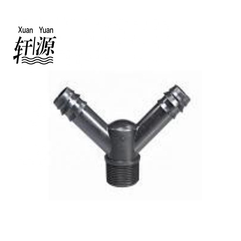 16-25 barbed end cap end plug Dripline Fittings Watering & Irrigation Hose Fitting