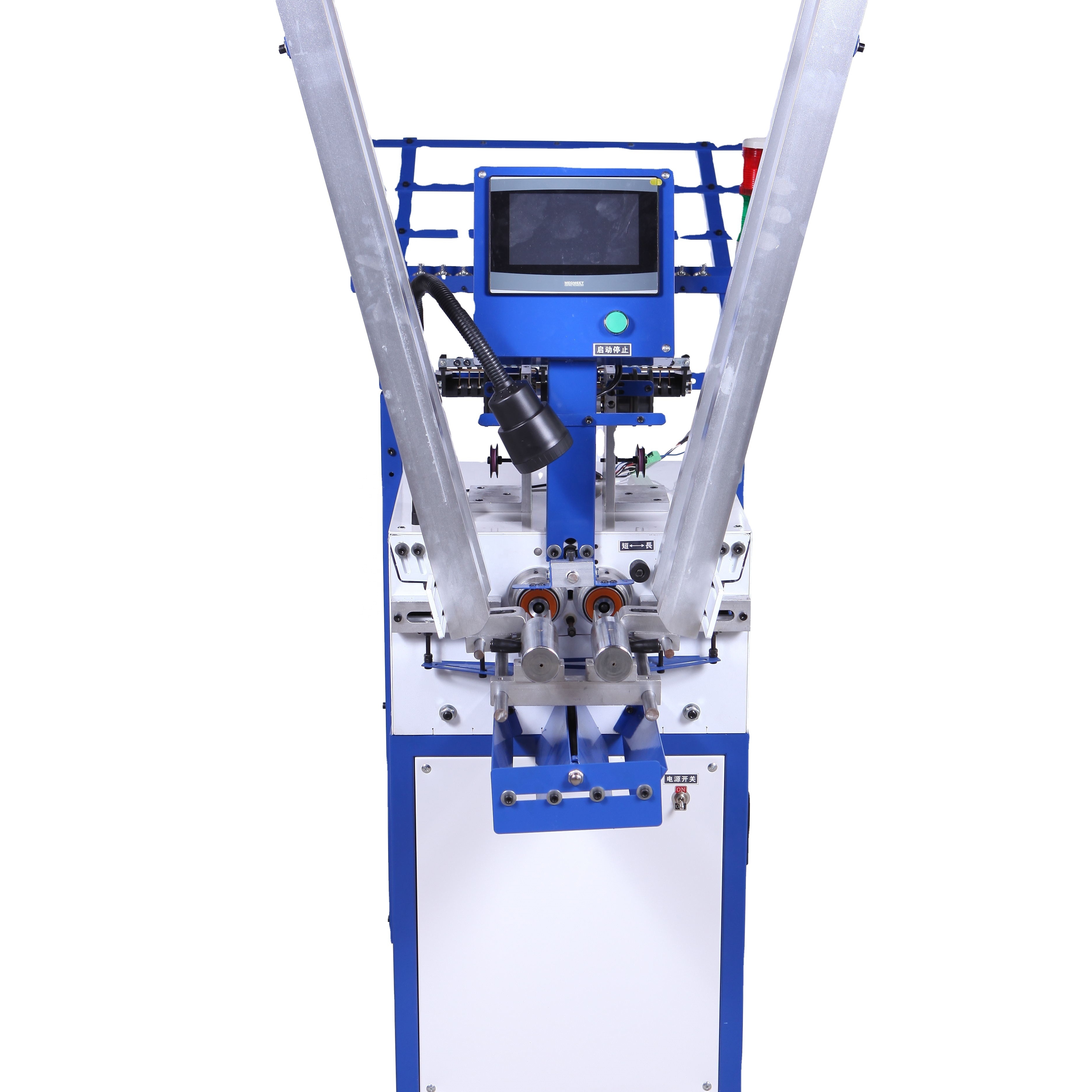 Factory sales Nylon rope Braiding Machine Shoelace Making Machine Rescue rope Braiding Machine