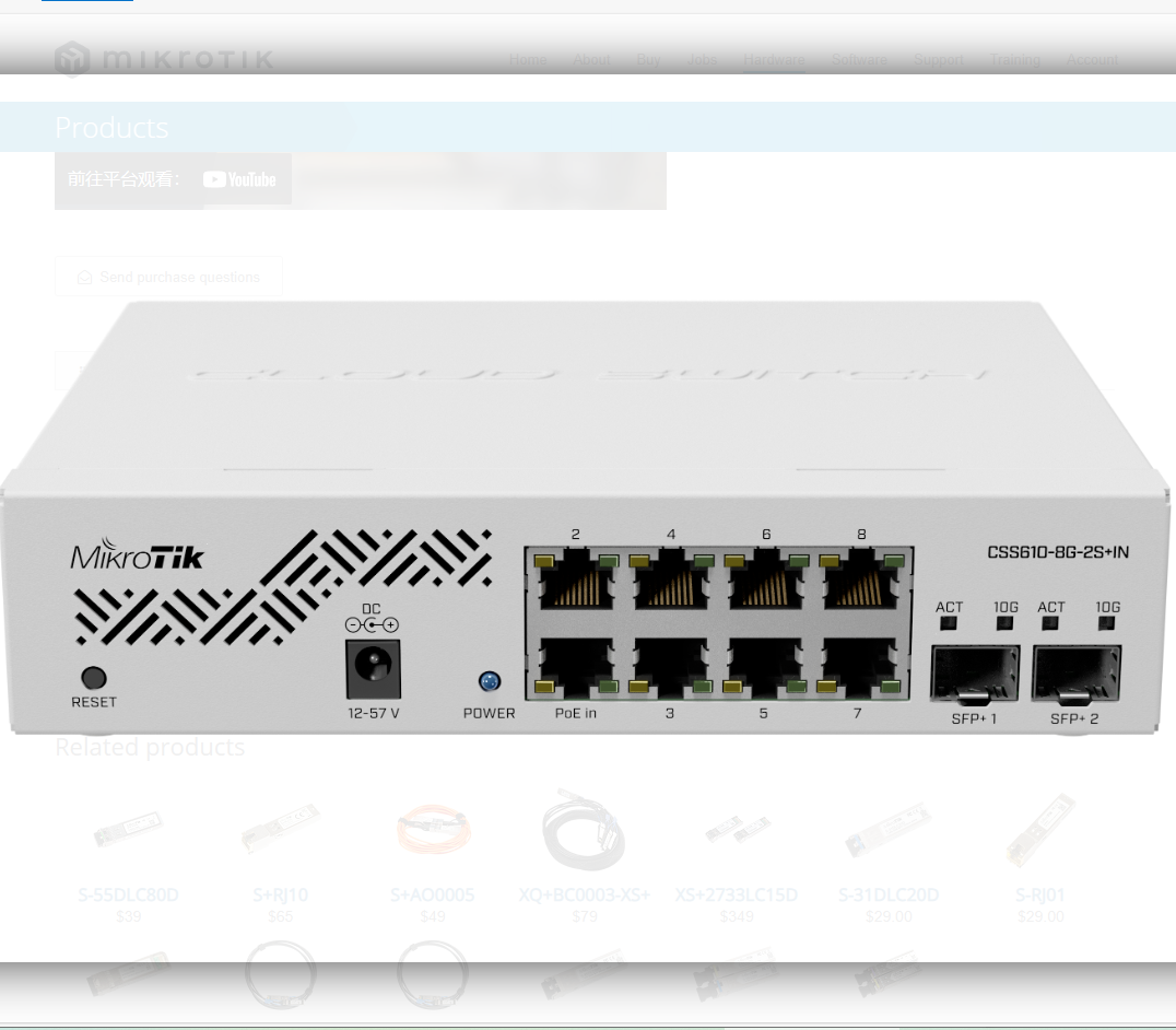 Mikrotik CSS610-8G-2S+IN Network Switch Eight 1G Ethernet ports and two SFP+ ports for 10G fiber connectivity Switch