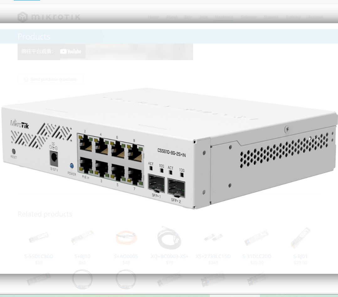 Mikrotik CSS610-8G-2S+IN Network Switch Eight 1G Ethernet ports and two SFP+ ports for 10G fiber connectivity Switch