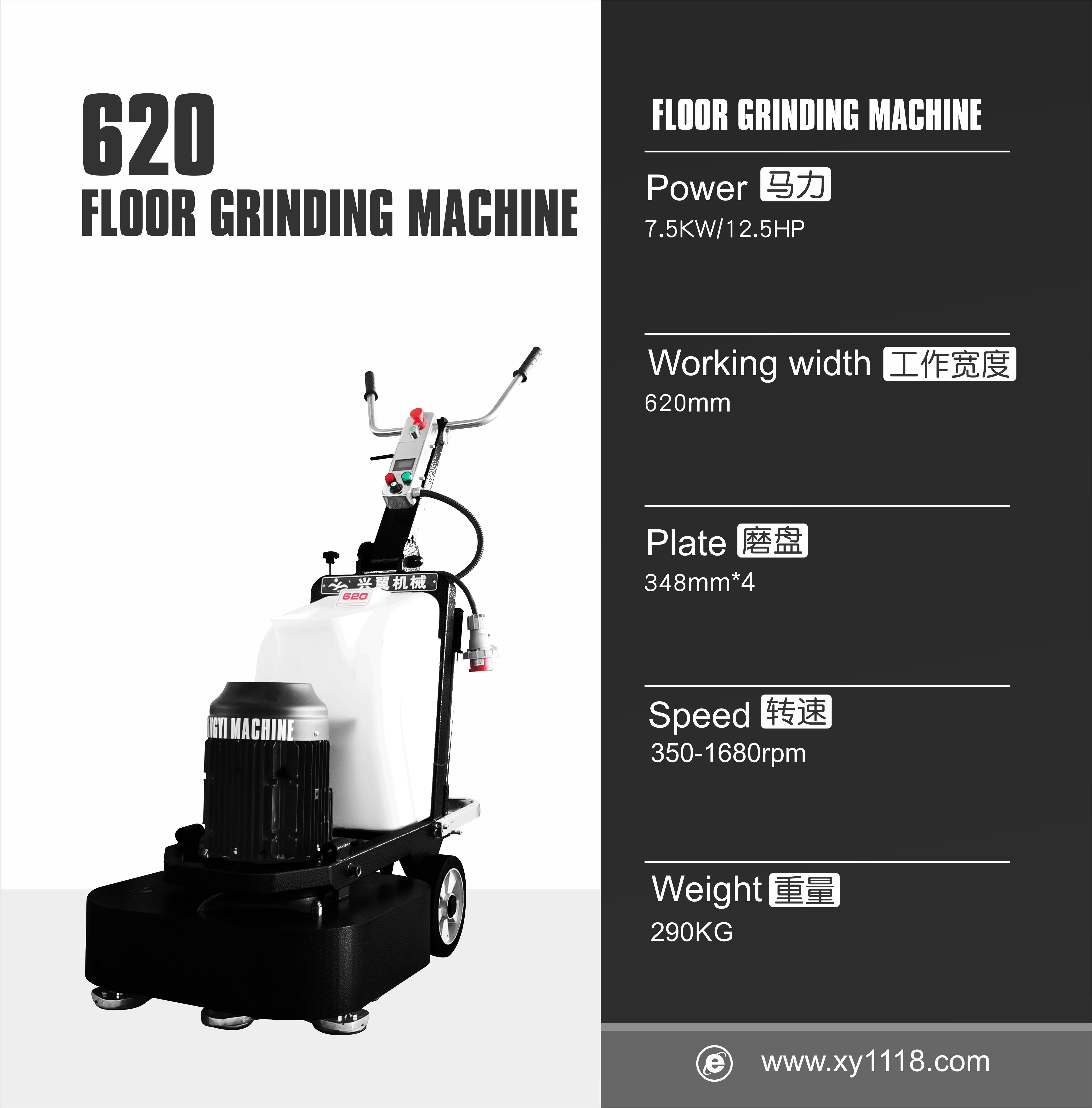 620 mm Heavy Duty Floor Grinder For Concrete Floor Grinding And Polishing