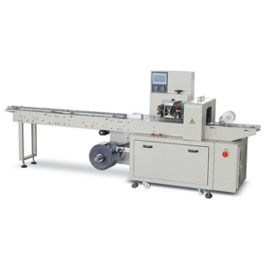 Xiangyu Factory Price Flow Packing Machine  Pillow Packing Machine  Bread Packing Machine