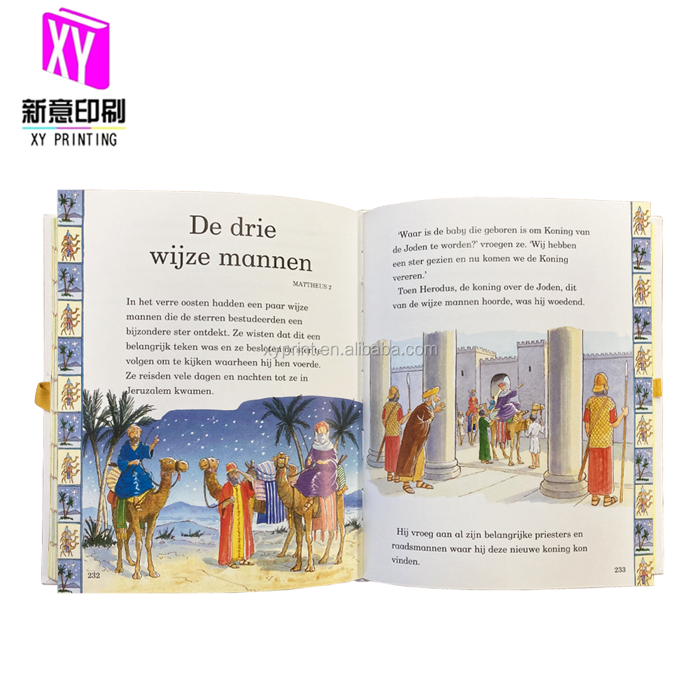 Personalized Full Color Hardback Cover Spot Goil Foil Hardcover Children Bible Books Offset Printing Custom Size Accepted