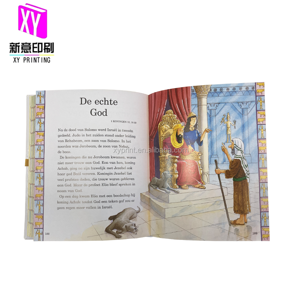 Hardcover Bible Story Book Printing Beautiful Pictures And Interesting Content Design Book Printing From Your Artwork