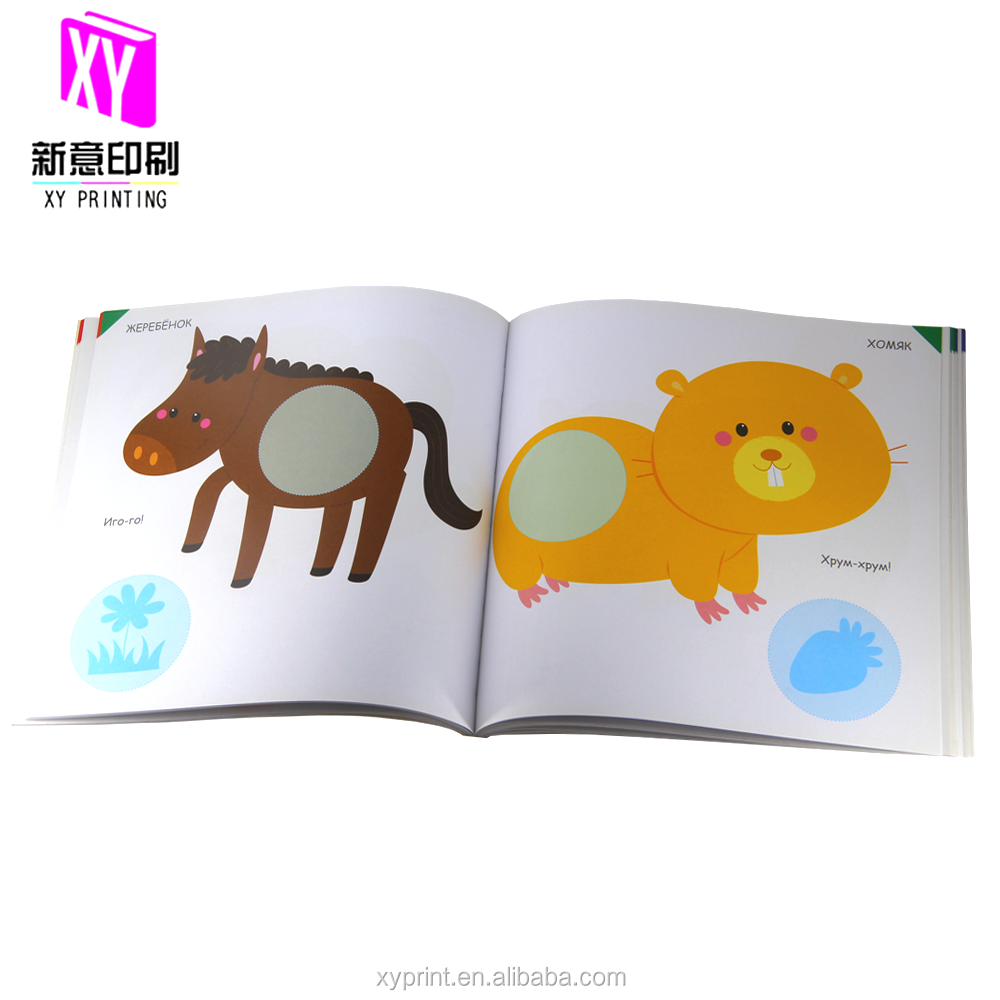 Customs full activity coloring stickers baby education book with your own logo