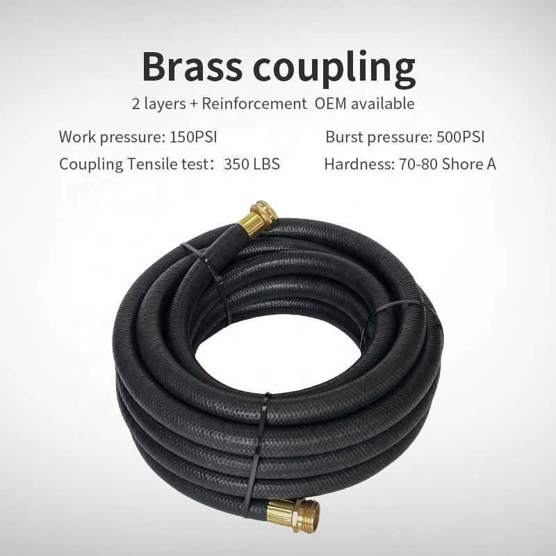 Factory Supply Washing Car Watering High Pressure Garden Water Hose