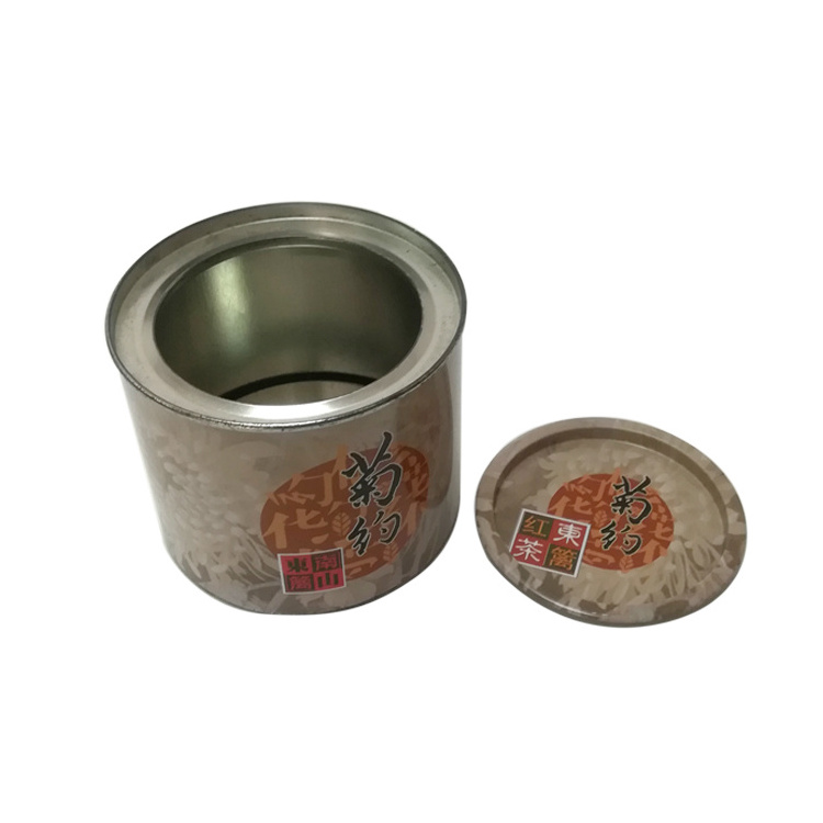 Wholesale Printing Design Food Grade Round Tin Cans Packaging Metal Gift Box With Pry Lid Food Tea Coffee Cake Cookie Tin