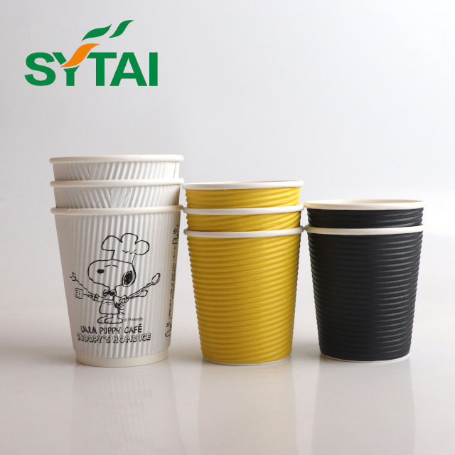 Ripple Coffee Cups 16z 500 ML S-shaped Water based Coating Corrugated Paper For Paper Cup Customized