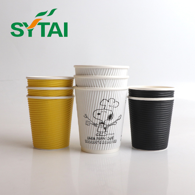 Ripple Coffee Cups 16z 500 ML S-shaped Water based Coating Corrugated Paper For Paper Cup Customized