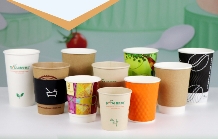 disposable coffee paper cup holder, take away recycling 2 or 4 cup holder coffee cup carrier