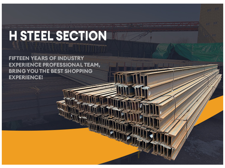 China Suppliers Mild Universal Structural section steel Ss400 Q235b Steel H I Iron Beam Price For Sale