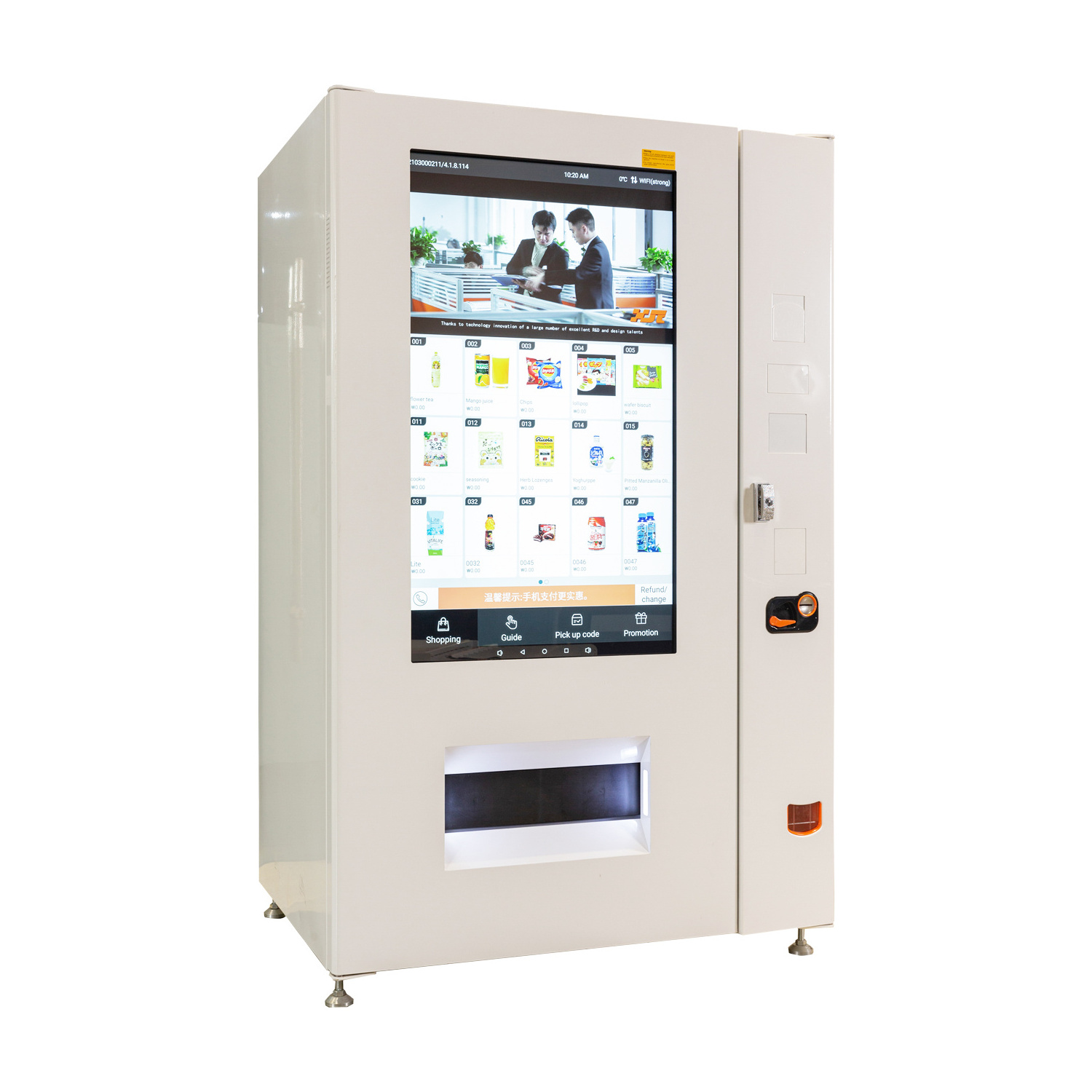 XY China Made Cheap XY-DLY-10C 49 Inch Touch Screen Wifi Vending Machine