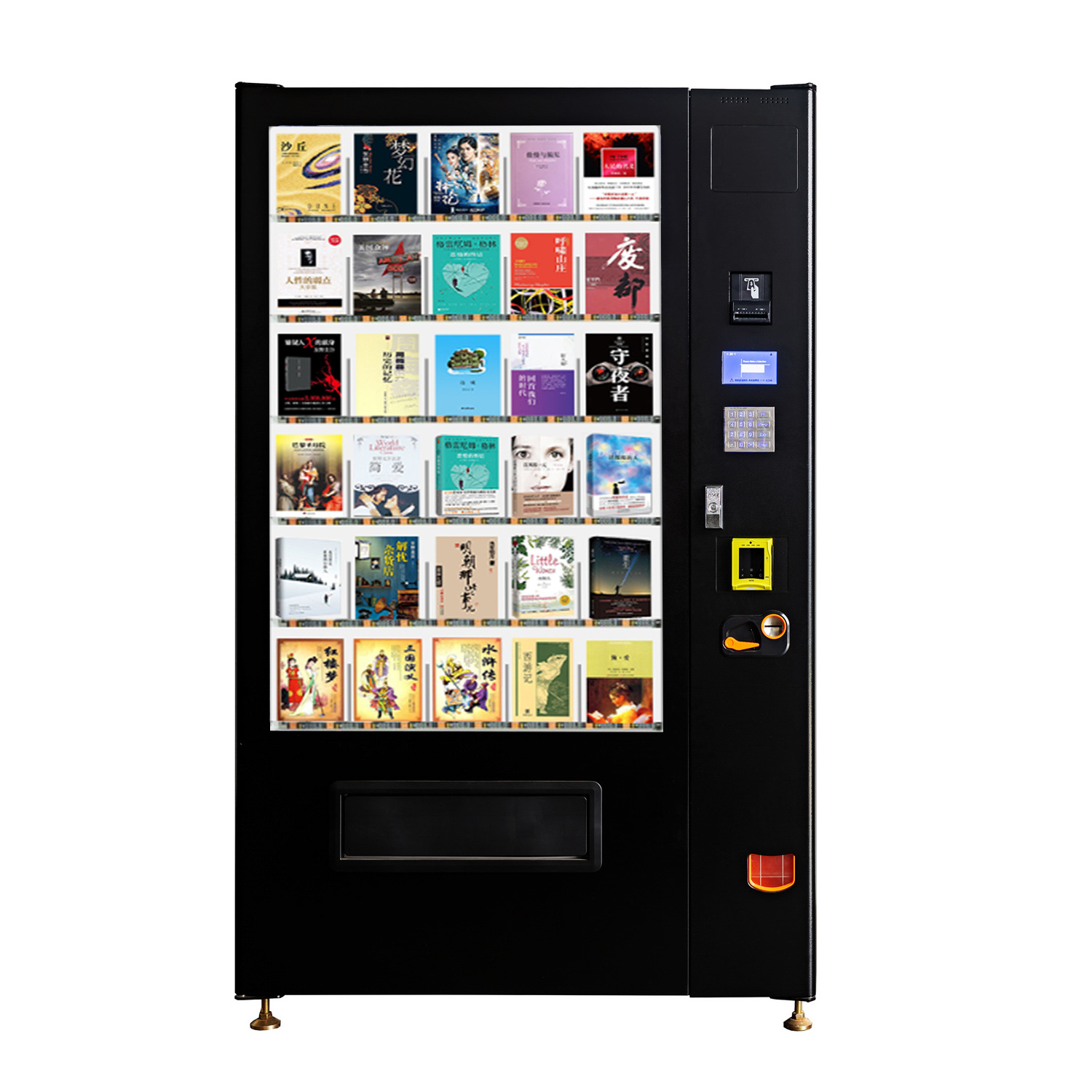 XY High Capacity Book/DVD/Magazine/newspaper Vending Machine for Sale