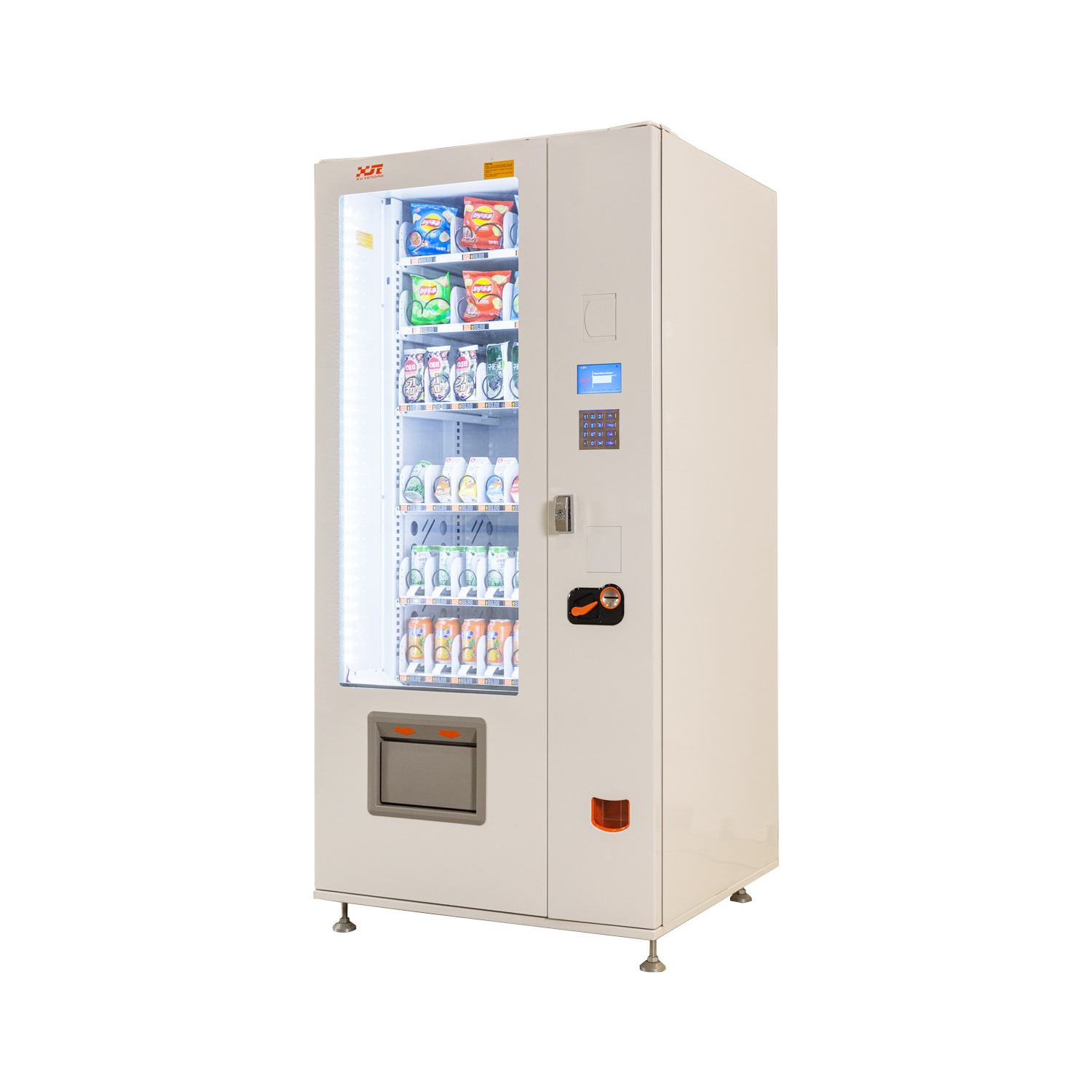 XY Mini Slim Small Combo Refrigerated little Vending Machine For Sale Snacks Drinks Beverages