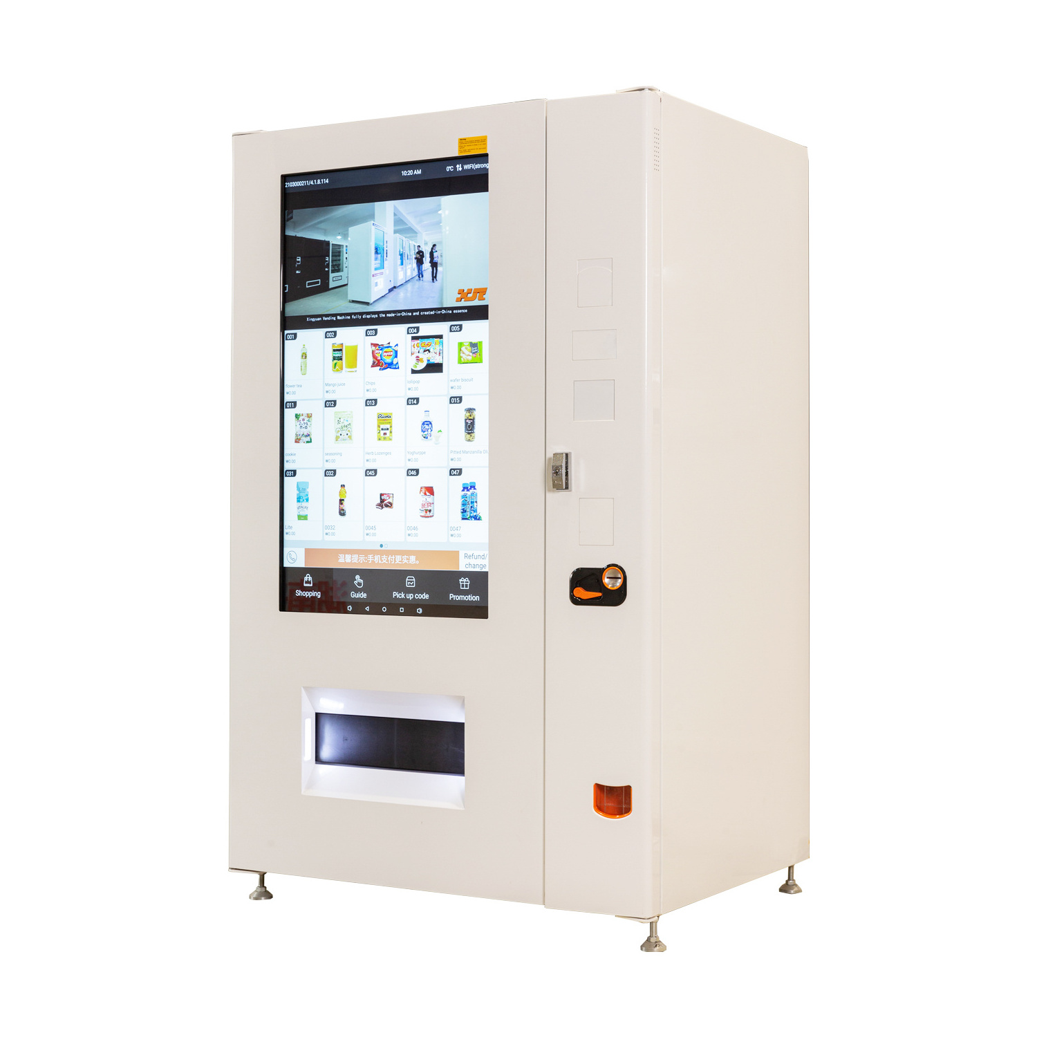 XY China Made Cheap XY-DLY-10C 49 Inch Touch Screen Wifi Vending Machine