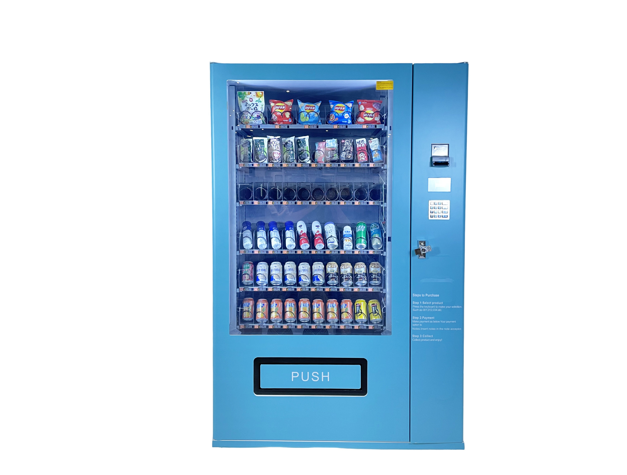 XY Bottled Water Beer Cold Drink Auto Snack Vending Machine