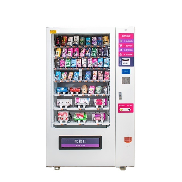 Book/magazine vending machine with low price XY-DRE-6B