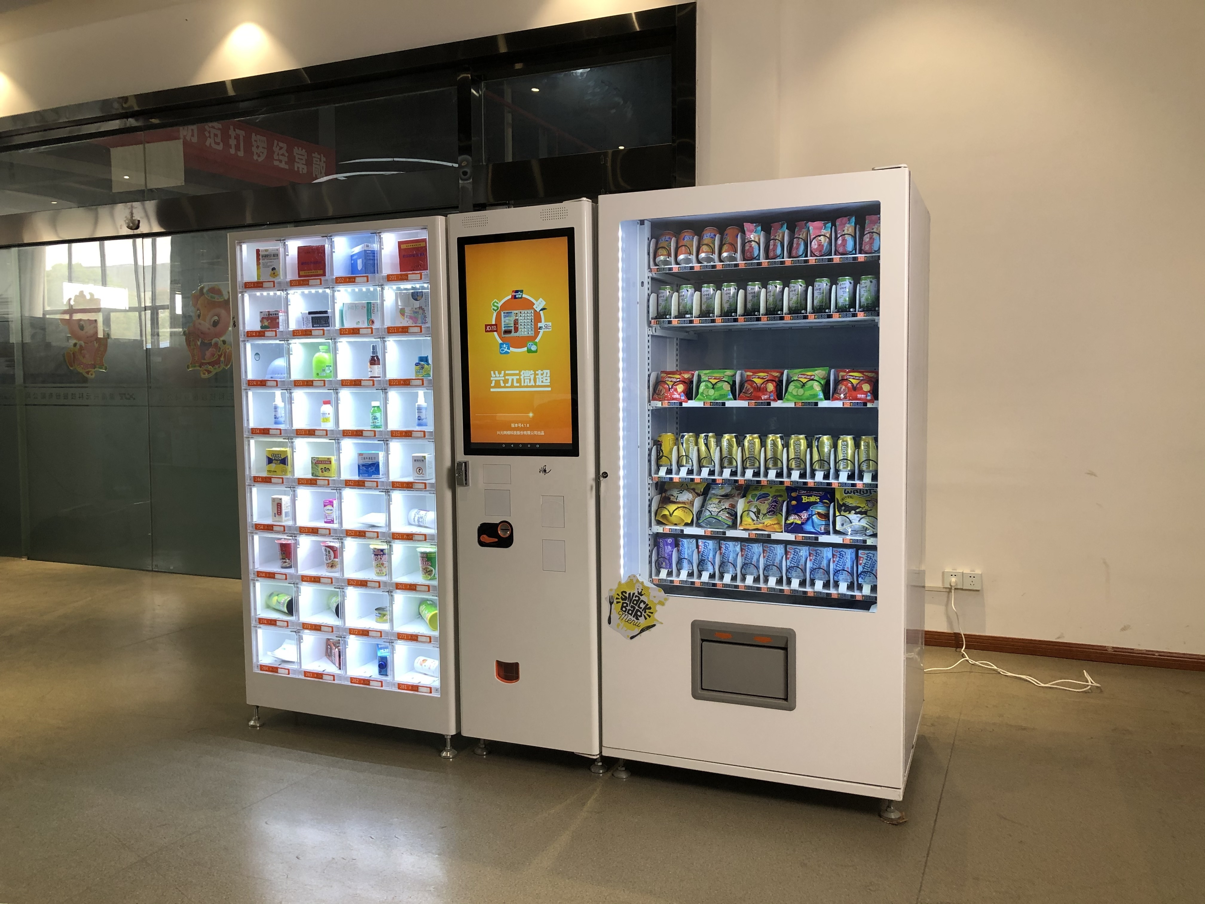 Factory Direct Sales Box Vending Machine Master Slave Vending Machine