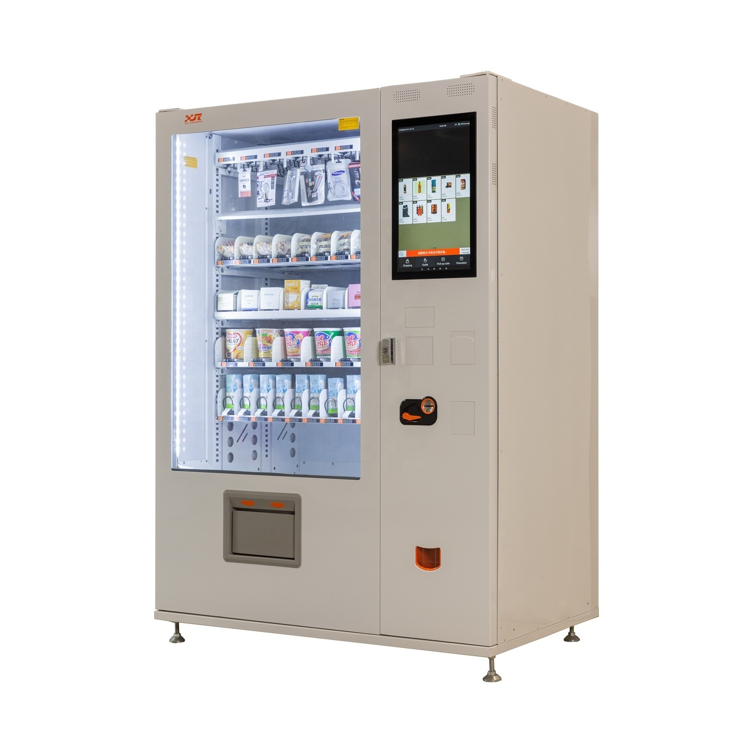 Hamburger Toast Bread Salad Cake Food Vending Machine With CE Certificate