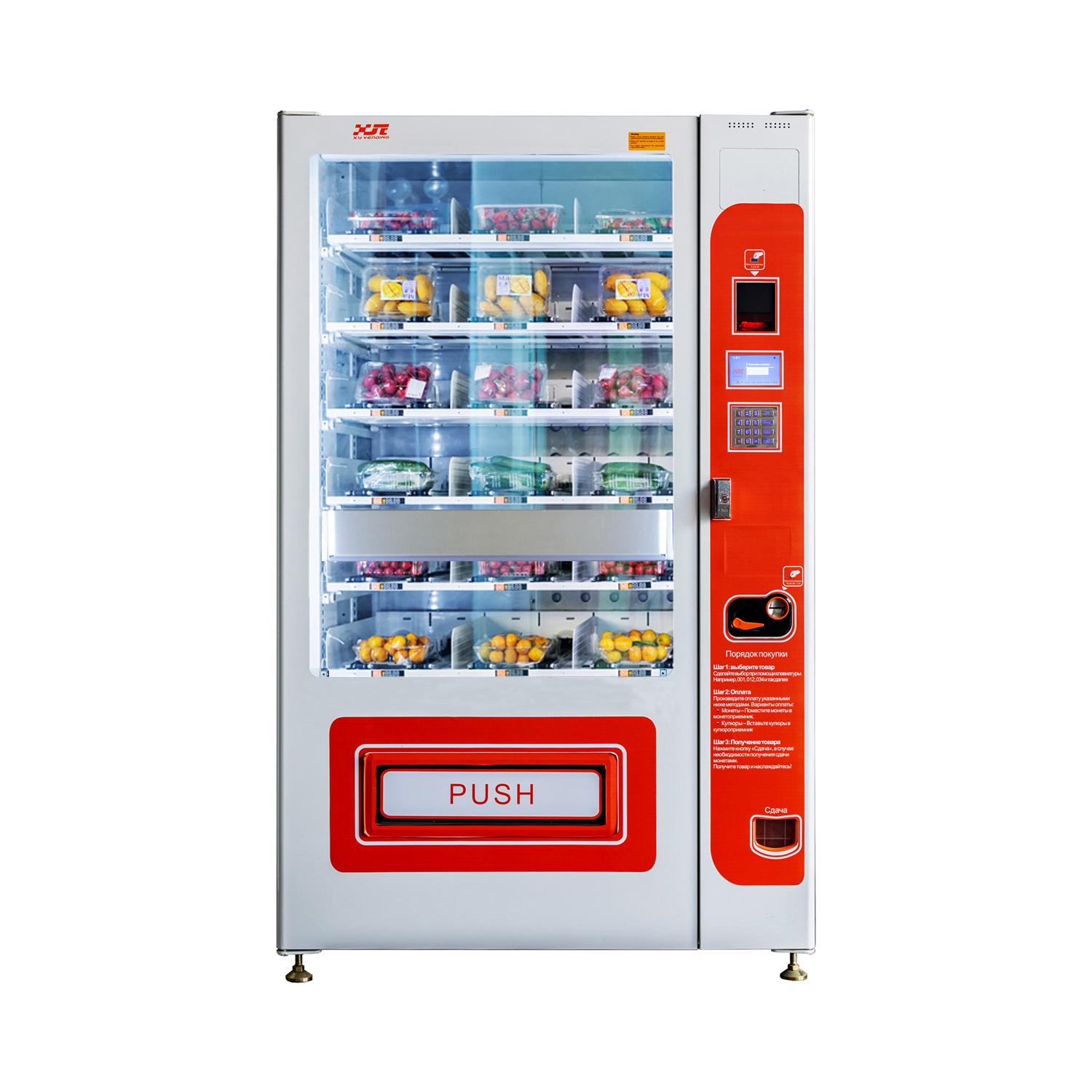 Wholesale Bottle Champagne Wine Vending Machine  For Red Wine