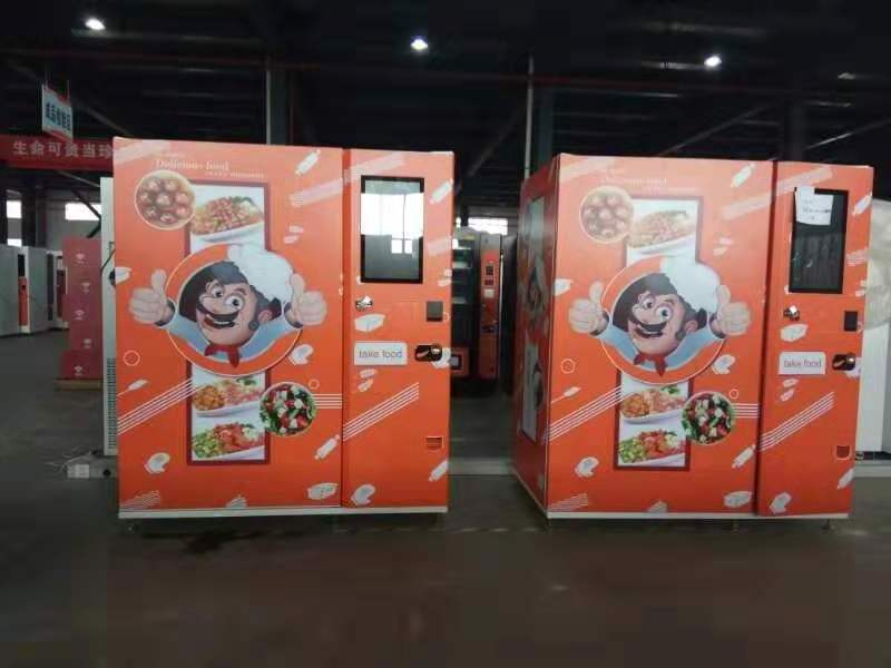 Quality-Assured high quality Pizza food bread Vending Machines For Sale