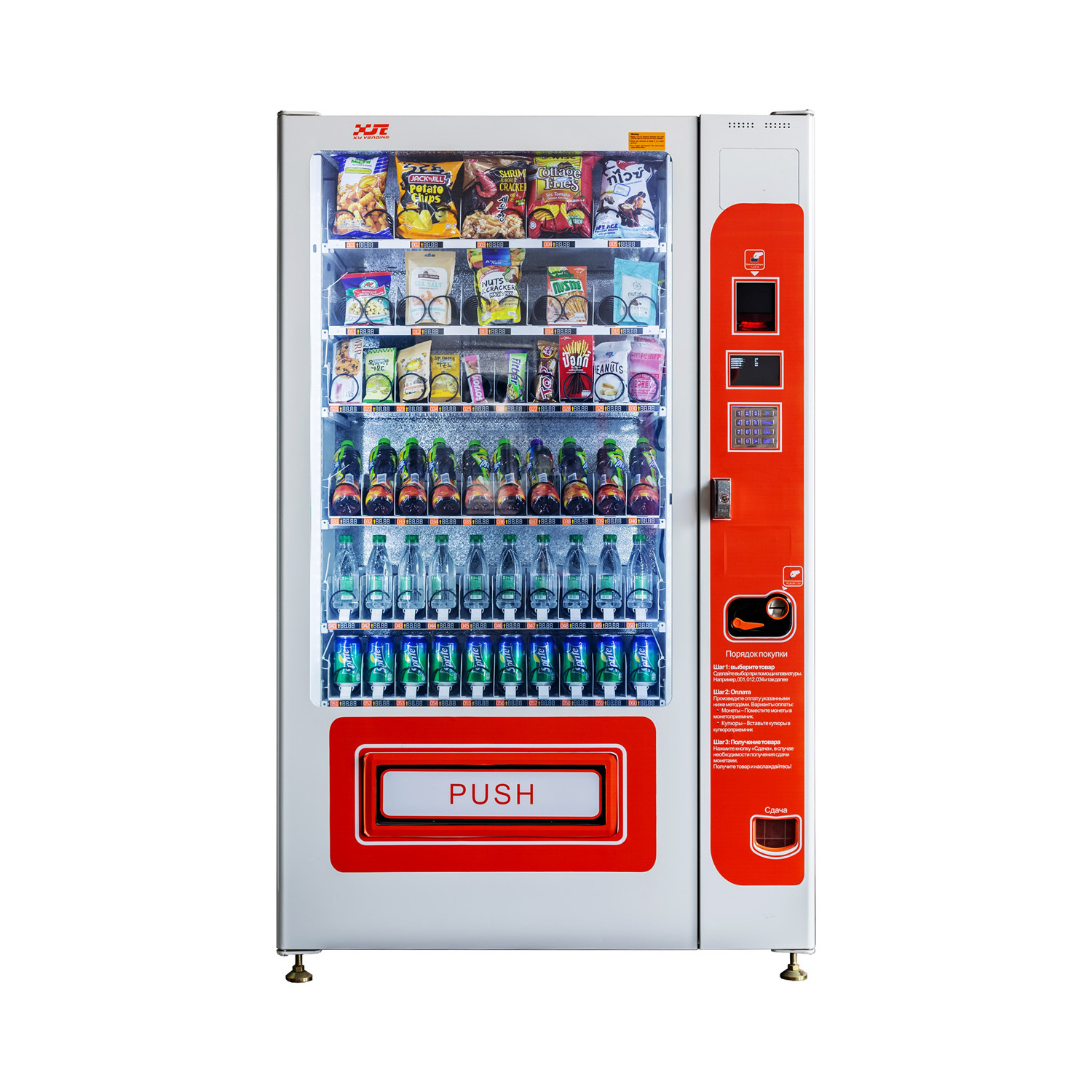 Export Europe Popular Snack Drink Combo Vending Machine Vending Machine For Foods And Drinks