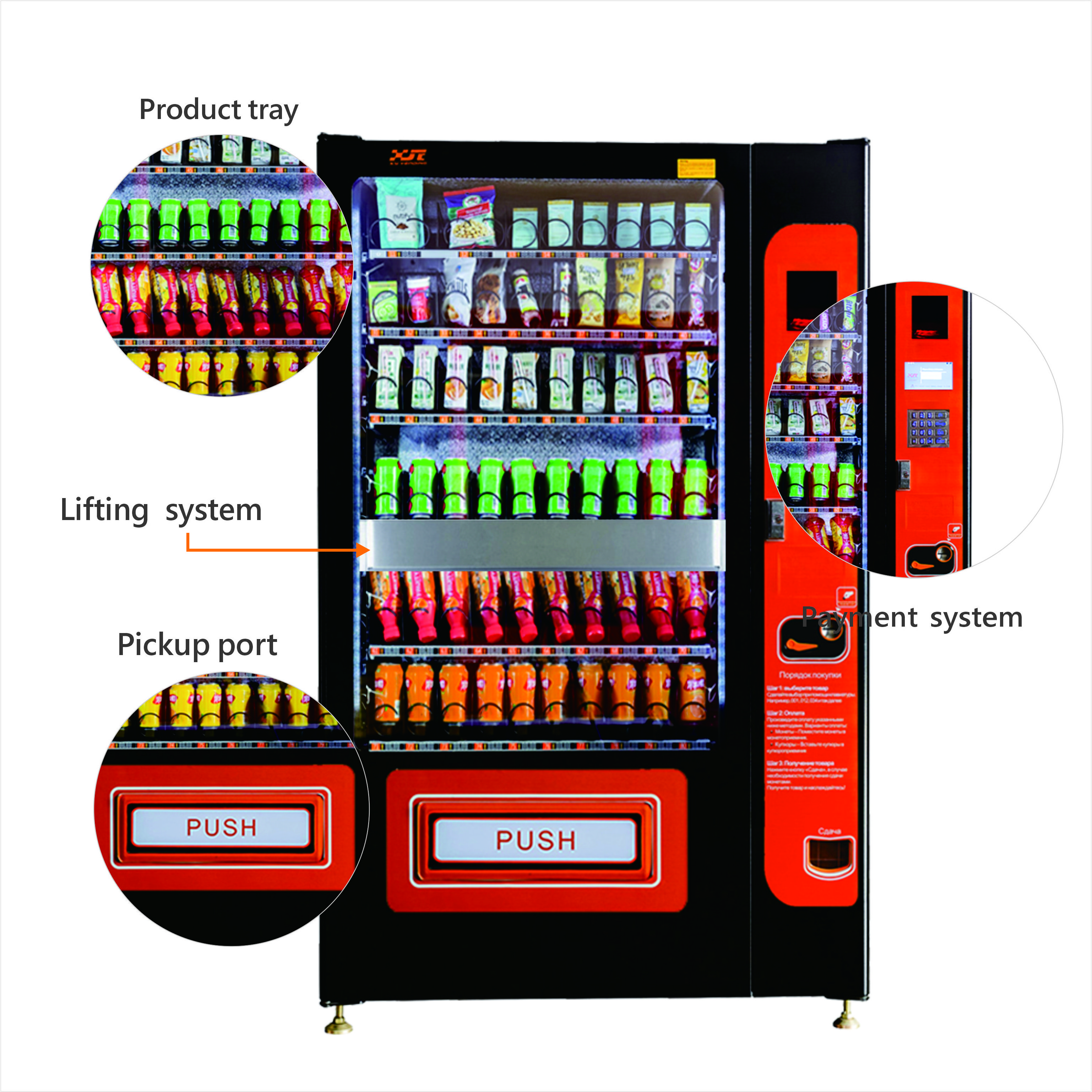 XY Elevator Conveyor Belt Vending Machine For Cup noodle and Vegetables Fruits Sandwiches