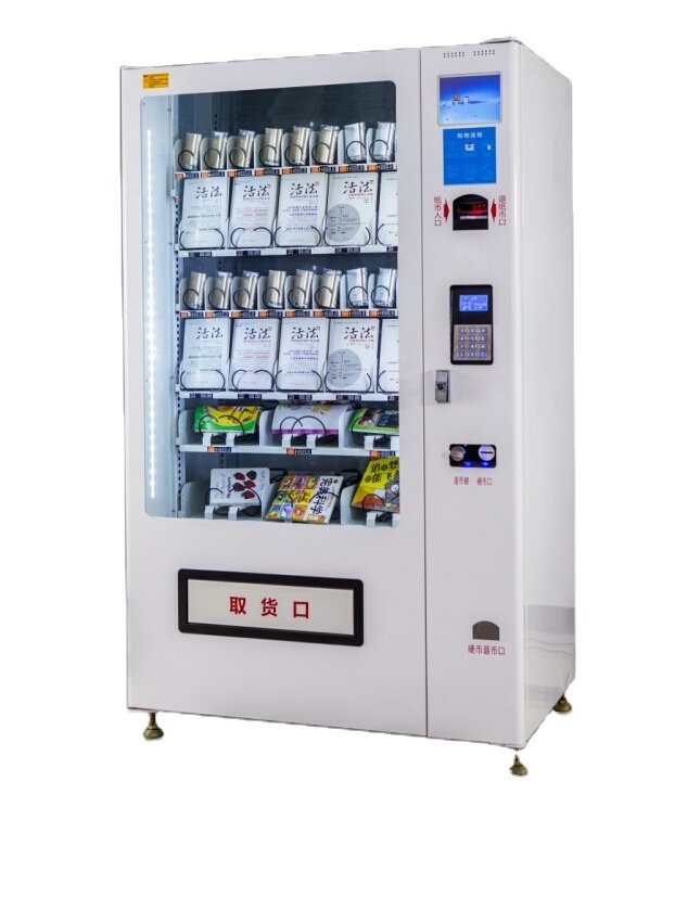 White Color Sanitary Towel Vending Machine