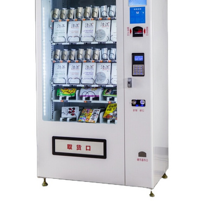 White Color Sanitary Towel Vending Machine