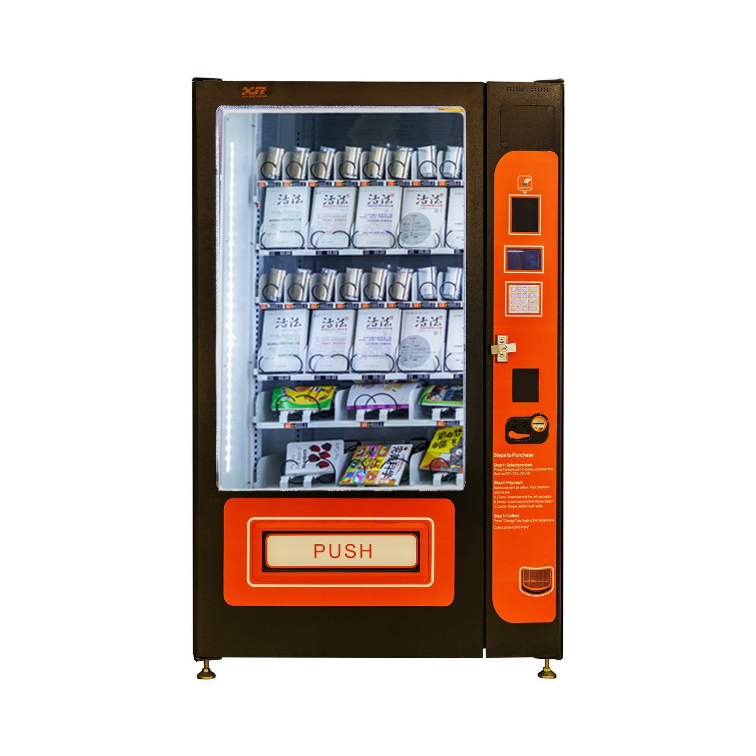 XY High Capacity Book/DVD/Magazine/newspaper Vending Machine for Sale