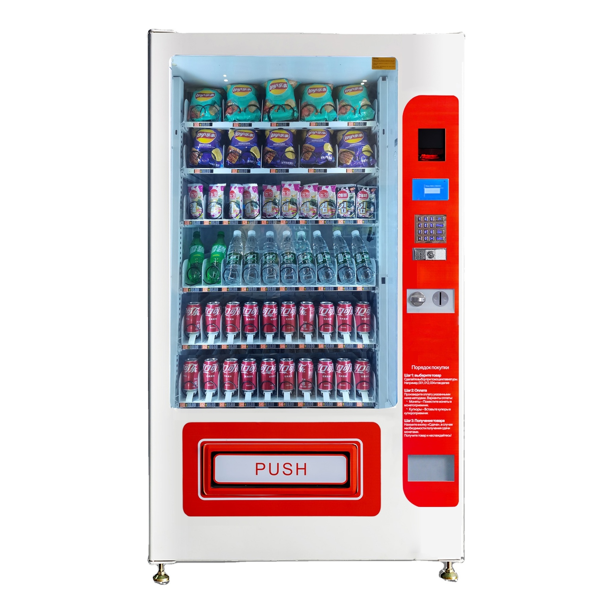 2024 XY Snacks bottle Drink Combo Vending Machines For Mexico