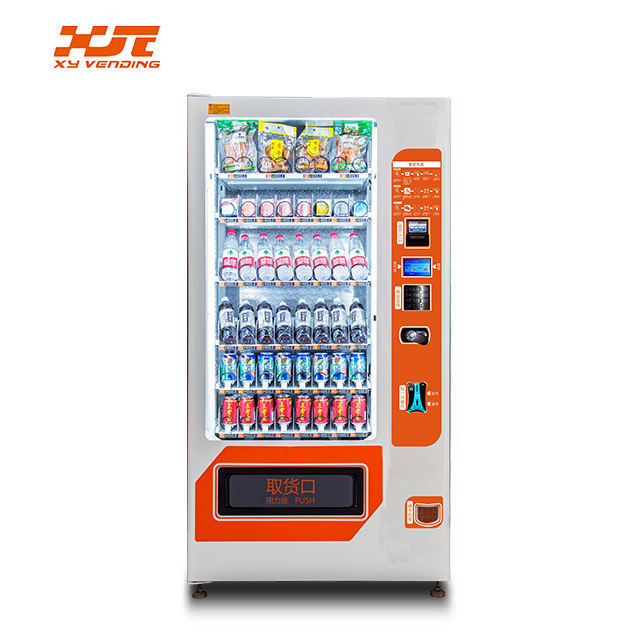 XY Professional Manufacturer of Tennis Ball Vending Machine in China Coin and Bill 500w 110v-220v 50/60HZ 320 Kg 1PCS 300-600pcs