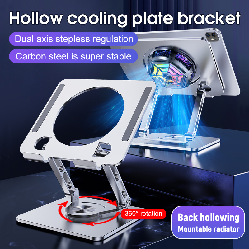 Original Factory 360 Rotating Aluminum Alloy Tablet Holder Foldable Swivel Adjustable Tablet Stand for Tablet with Cooler