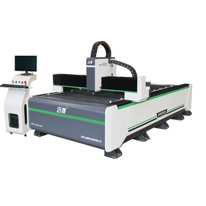 XJ 1530  3000w 2000w 1000w Fiber Laser Cut Metal Shape Enclosed Metal Fiber Laser Cutting Machine For Stainless Steel