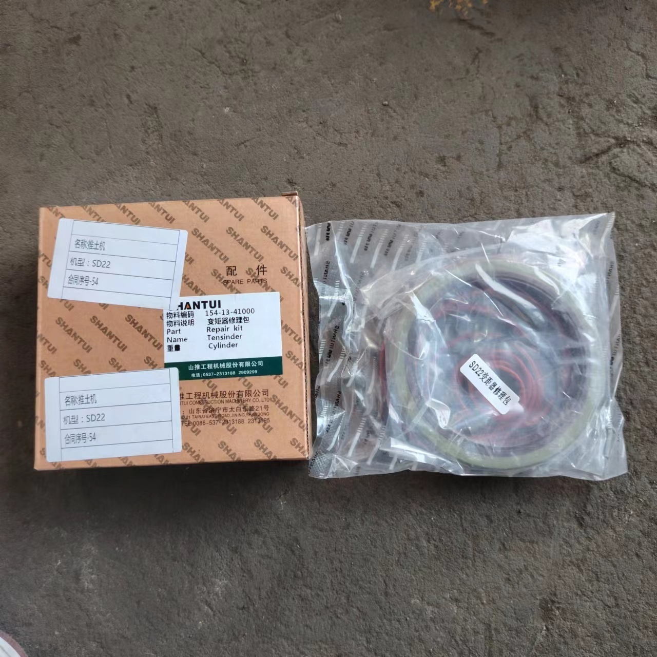 SD22 bulldozer 154-13-41000 torque converter repair kit complete oil seals and seals original factory accessories in stock