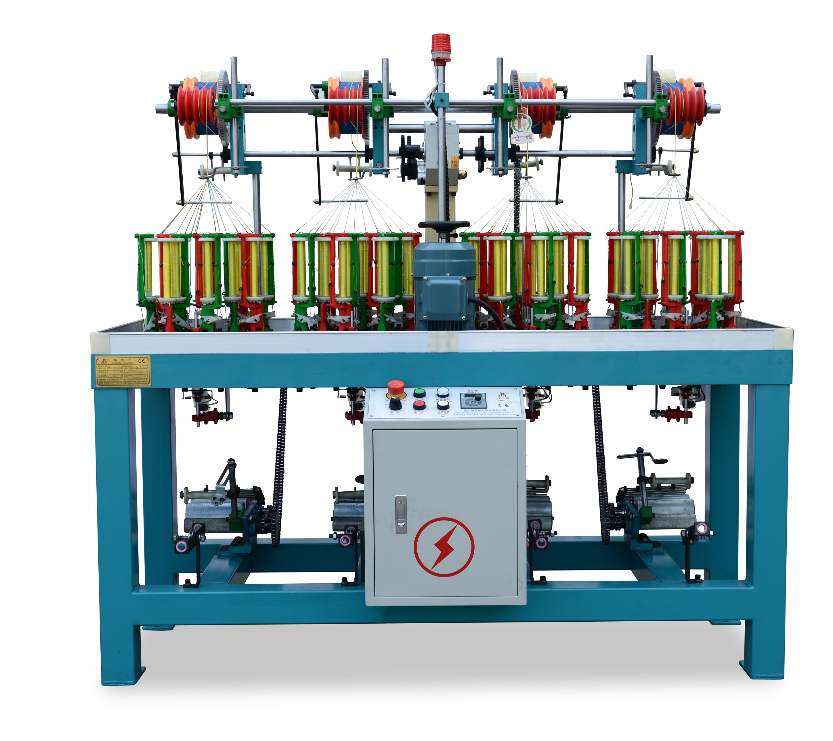 CE HENGHUI HIGH SPEED KBL-16-4-90  16 spindles elastic cord shoelace drawing cord braiding machine