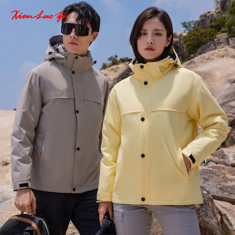 Detachable coat can be customized warm work clothes outdoor jacket men and women alike