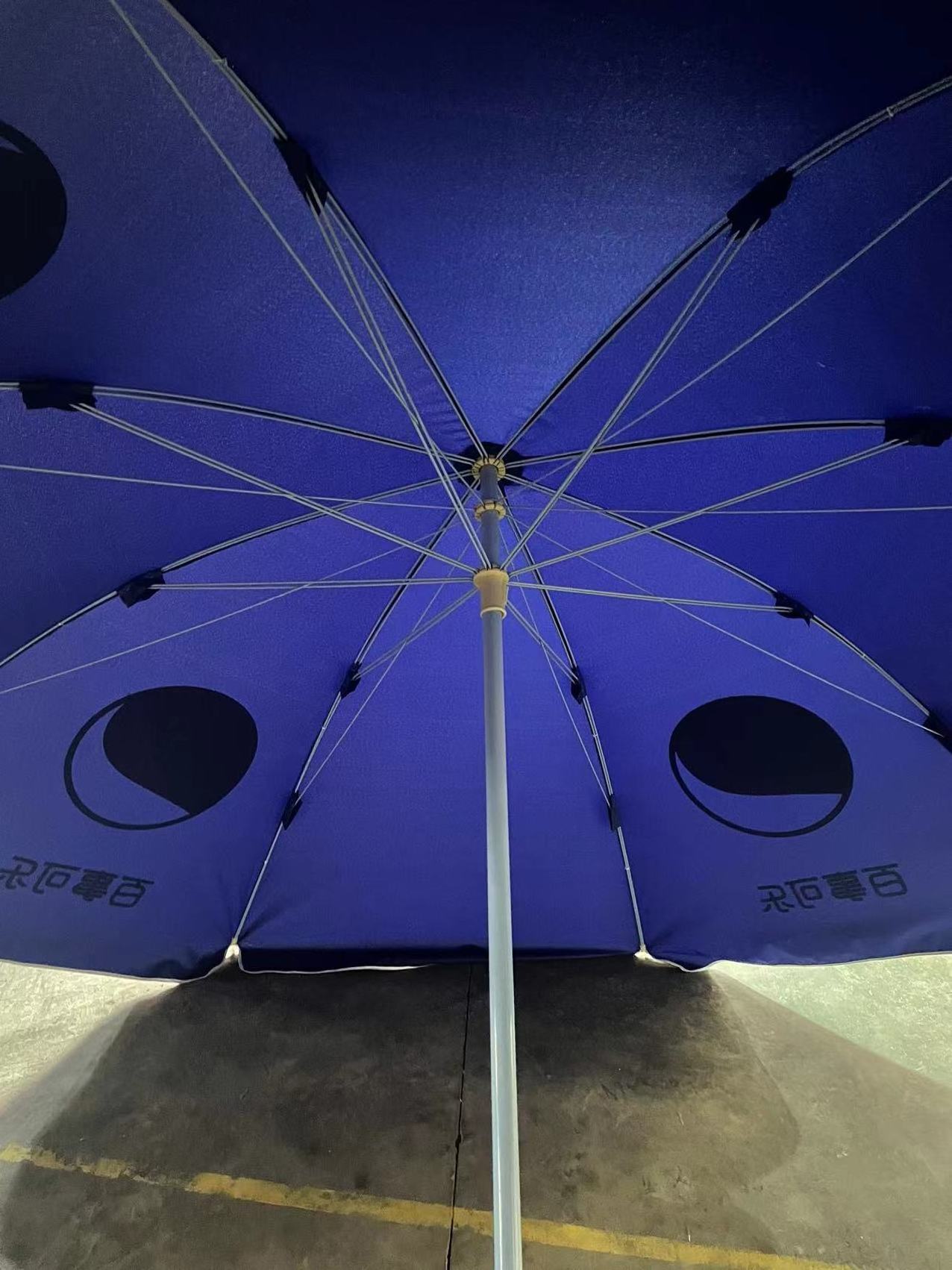 High-quality Oxford Fabric Supports Customization Outdoor Beach Umbrella