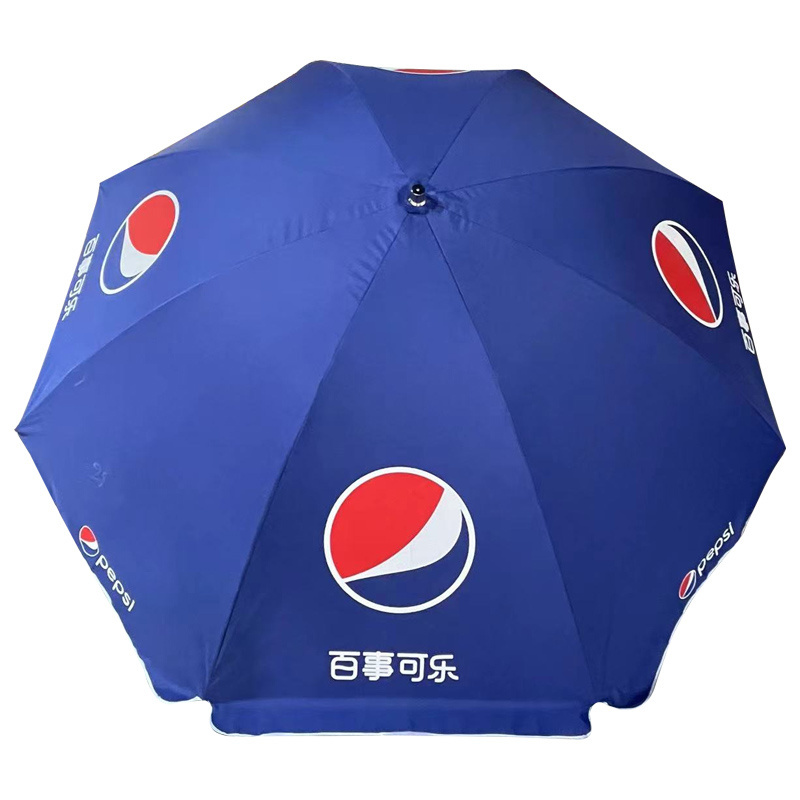 High-quality Oxford Fabric Supports Customization Outdoor Beach Umbrella