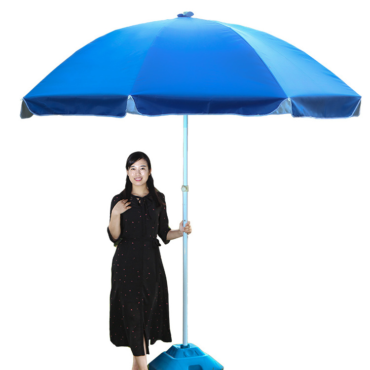 Outdoor Home UV Protection Sunshade Travel Camping Waterproof Sunshade Beach Umbrella