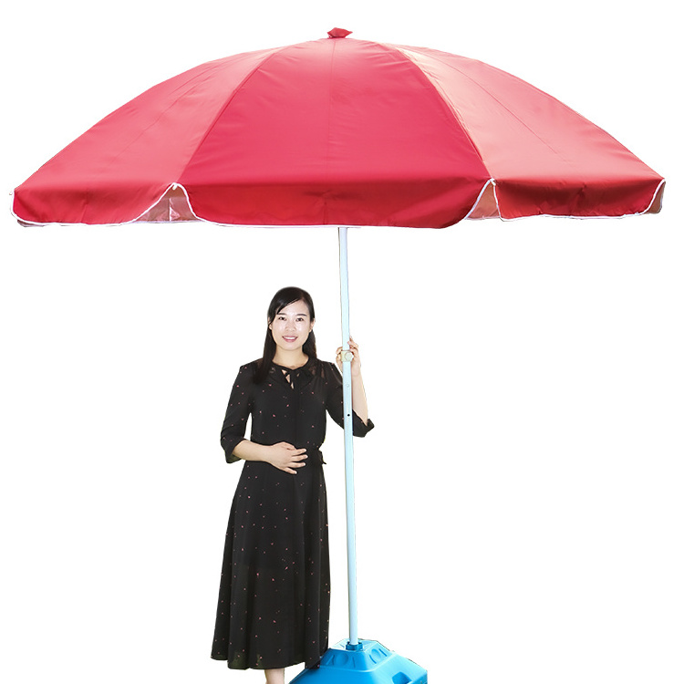 Outdoor Home UV Protection Sunshade Travel Camping Waterproof Sunshade Beach Umbrella