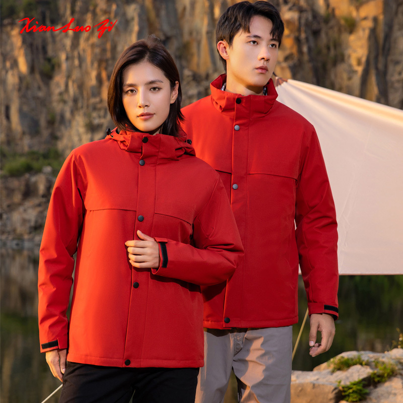 Detachable coat can be customized warm work clothes outdoor jacket men and women alike